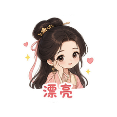 表情 7