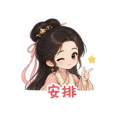 表情 9