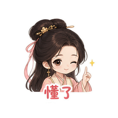 绿衫大脸喵 #3