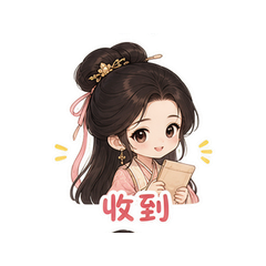 绿衫大脸喵 #4