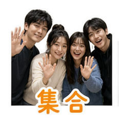 多人群聊 #1