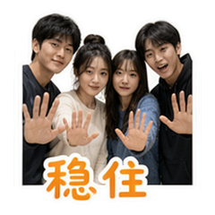 表情 5