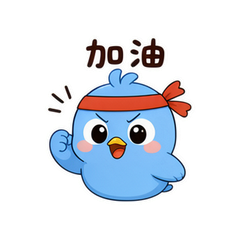 表情 7
