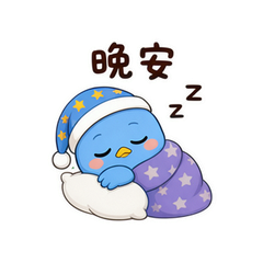 表情 12