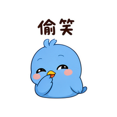 表情 8