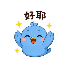 圆眼啾啾 #3