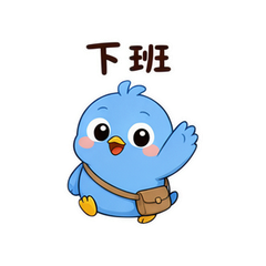 表情 11