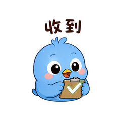 圆眼啾啾 #2