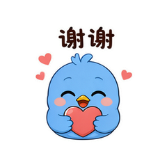表情 9