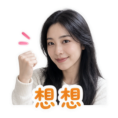 貼圖 9