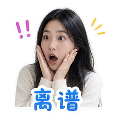 貼圖 8