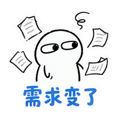 表情 7