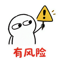 斜眼涂鸦之会议协作 #4