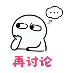 表情 6