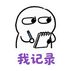 斜眼涂鸦之会议协作 #3