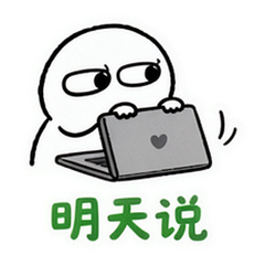 表情 11