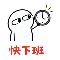 表情 10