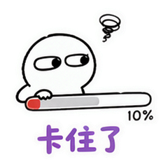 表情 9