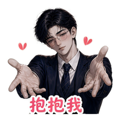 表情 7