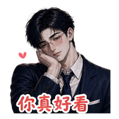 表情 9