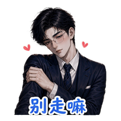 表情 5