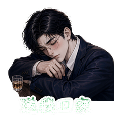 表情 10