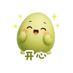 抹茶圆蛋 #4