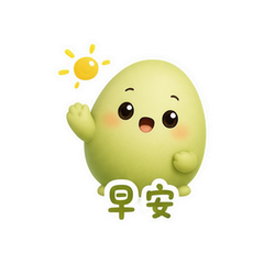 抹茶圆蛋 #1