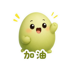 表情 7