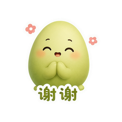 表情 9