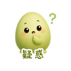 表情 6