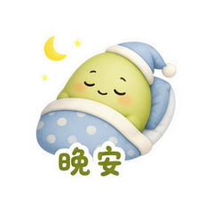 表情 11