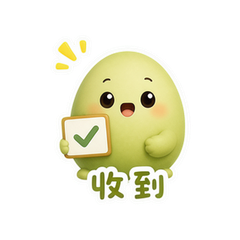 抹茶圆蛋 #2
