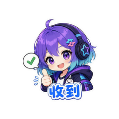 电波少女 #2
