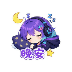 表情 12