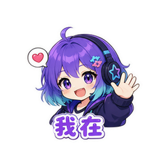 表情 9