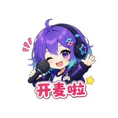 电波少女 #1