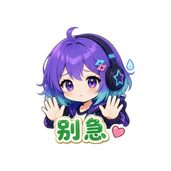 表情 5