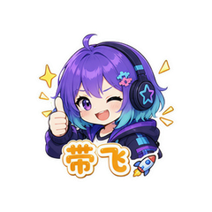 表情 8