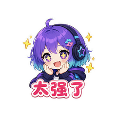 表情 11