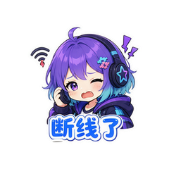 表情 7