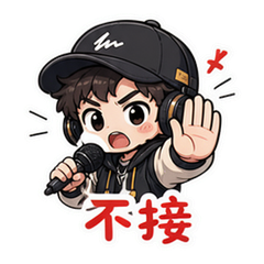 TangoZ相亲后续 #1