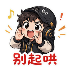 表情 10