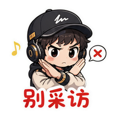 表情 7