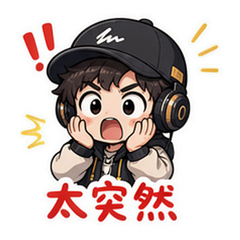 表情 5