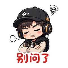 TangoZ相亲后续 #2