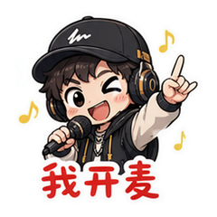 TangoZ相亲后续 #4