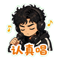 表情 5