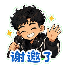 表情 10