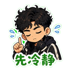 TangoZ相亲梗 #3